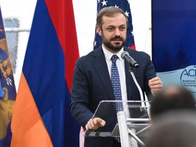 Հայաստանը «Ամերիկյան երկրների մրցունակության փոխանակում» ծրագրի հյուրընկալող երկիրն է հայտարարվել