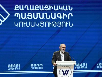 Աուդիտը «Քաղաքացիական պայմանագրում» ֆինանսական խոշոր խախտումներ է հայտնաբերել. «Սիվիլնեթ»