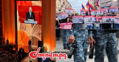 «Ժողովուրդ». Ֆորումին Փաշինյանն էր ելույթ ունենում, դրսում՝ ցուցարարներն էին վանկարկում․ զուգահեռ իրականություն