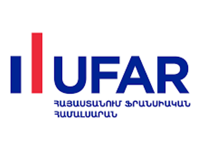 Ֆրանսիական համալսարանի ուսանողական խորհուրդը իր աջակցությունն է հայտնում «Տավուշը Հանուն Հայրենիքի» շարժմանը