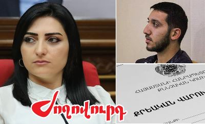 «Ժողովուրդ». Սամվել Վարդանյանի գործով նախաքննությունն ավարտվել է. 2 իրար հակասող հատկանիշներով մեղադրանք է առաջադրվել