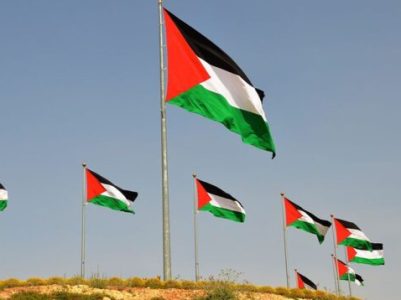Norway recognizes Palestine as a state