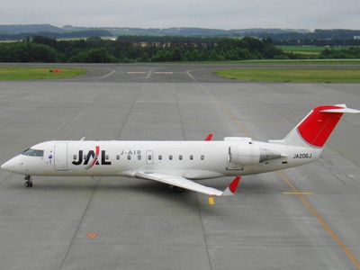 «Հանեդա» օդանավակայանում JAL-ի երկու ինքնաթիռ բախվել են թեւերով. NHK