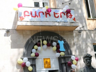 Այսօր դպրոցներում «Վերջին զանգ»-ն է