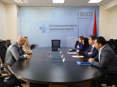 Առողջապահության նախարարությունը նշել է ԿԶԵՀ ներդրումը երկրի սոցիալական ոլորտի զարգացման գործում