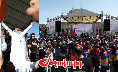 «Ժողովուրդ». Քաղաքական դաշտը համախմբվել է «կոնսոլիդացիա -1» սկզբունքով