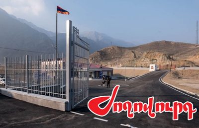 «Ժողովուրդ». Մի կողմից հեղեղն ու ոստիկանները, մյուս կողմից ցուցարարները փակել են ՀՀ սահմանները
