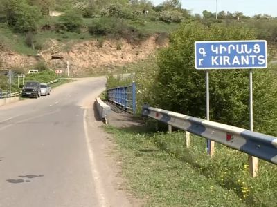 Երկու տարի ա, էս դպրոցը սարքում են, եթե էդ տեմպով են սարքելու, նոր դպրոցը ե՞րբ պատրաստ կլինի. Կիրանցի բնակիչ