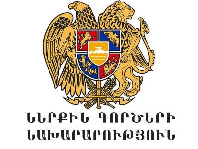104 միավոր տրանսպորտային միջոց վերցվել է ՆԳՆ-ից՝ հետագայում օտարելու նպատակով