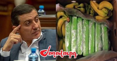 «Ժողովուրդ». 1 տոննա կոկաինի գործով կալանավորվածները ազատ են արձակվել․ նրանք Միհրանի ընկերության աշխատակիցներ են