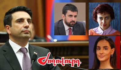 «Ժողովուրդ». ԱԺ նախագահից՝ ՔՊ ժողովի նախագահ․ ՔՊ-ական պատգամավորներից կազմված պատվիրակություն կմեկնի Սլովենիա