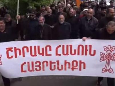 «Շիրակը հանուն հայրենիքի» շարժումը հրավիրում է միանալու Բագրատ Սրբազանի՝ Գյումրիի հանրահավաքին