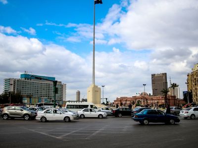Egypt government resigns