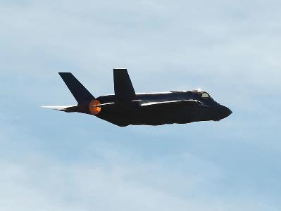 Ճապոնիայում երկու F-35A կործանիչներ վթարային վայրէջք են կատարել