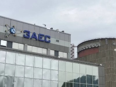 Международное агентство по атомной энергии: На Запорожской АЭС нарушены все принципы безопасности