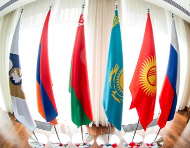 Yerevan to host next Eurasian Intergovernmental Council meeting
