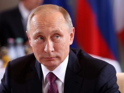 На Петербургском международном экономическом форуме представили генеалогическое древо Путина