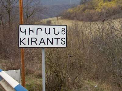 Կիրանցի բնակիչը համաձայնել է փոխհատուցման առաջարկին. Բնակիչ