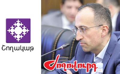 «Ժողովուրդ». Փաշինյանի իշխանության «հաշվեհարդարի» հերթը եկեղեցունն է. Արսեն Թորոսյանը առաջարկել է փակել «Շողակաթ» Հ/Ը-ն