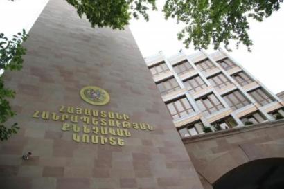 Գեղարքունիքի բնակչի սպանության, վերջինիս եղբոր նկատմամբ սպանության փորձի վարույթով նախաքննությունն ավարտվել է
