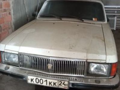 В России ржавую Волгу продали за 90 тыс. долларов