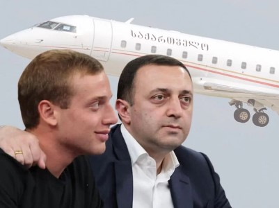Վրաստանի նախկին վարչապետի որդին վերադարձել է ԱՄՆ-ից. ընտանիքը հերքում է, որ նա պատժամիջոցների տակ է ընկել