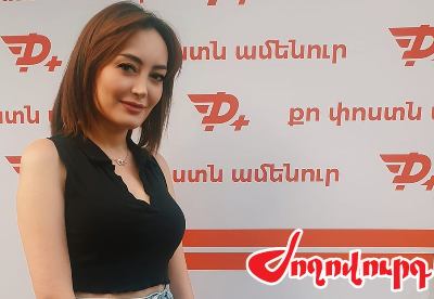 «Ժողովուրդ». Կոնջորյանի կնոջ աշխատավարձը եւս մեկ միլիոն դրամով ավելացավ