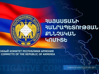 Ավտոտնակների համար վճարումներից առերևույթ հափշտակությունների հետևանքով 9 մլն դրամ վնասը վերականգնվել է. ՔԿ