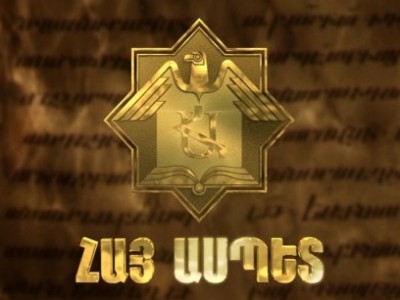 «Հայ ասպետ»-ին 10 տարով տրված տարածքը հետ է վերցվել եւ տրվել թիվ 13 հիմնական դպրոցին