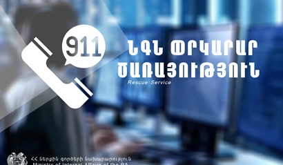 «Սուրբ Հովհաննես» մատուռի մոտ քաղաքացին ընկել էր և վնասել ոտքը․ օգնության են հասել փրկարարները