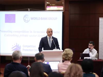 19 ավարտված վարույթ՝ ընդդեմ պետական մարմինների. Մրցակցության պաշտպանության հանձնաժողով