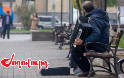 «Ժողովուրդ». Թափառաշրջիկ երաժիշտներին հեռացնում են կենտրոնից. ավագանին կքննարկի որոշման նախագիծը