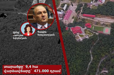 «Հայանտառ» ՊՈԱԿ-ը Գագիկ Խաչատրյանի կնոջից 929 հազար դրամ վնասի հատուցում է պահանջում․ «Հետք»