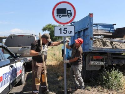Հուլիսի 1-ից կարգելվի 15 տոննա և ավելի մեծ բեռնվածությամբ տրանսպորտային միջոցների մուտքը Էջմիածին