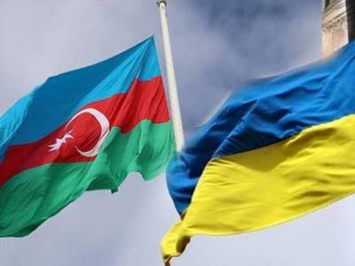 Украина поблагодарила Азербайджан
