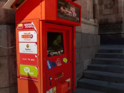 В Ереване ограбили на крупную сумму терминал «ТелСел»