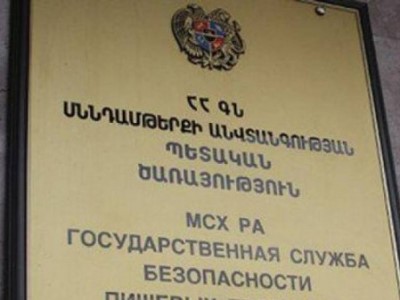 Մի շարք ապրանքների ներմուծման դեպքում միասնական ռեեստրում երրորդ երկրների ձեռնարկությունների գրանցում չի պահանջվի. ՍԱՏՄ