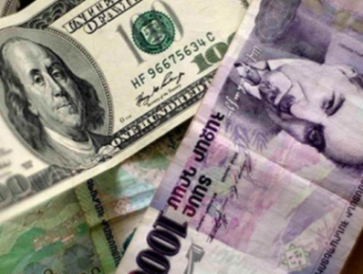 Dollar rises, euro falls in Armenia