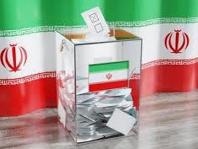 Իրանում լռության օր է՝ նախագահի ընտրություններից առաջ