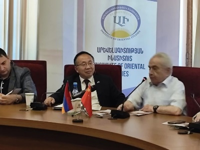 China ambassador: Armenian-Chinese educational cooperation has great prospects, potential