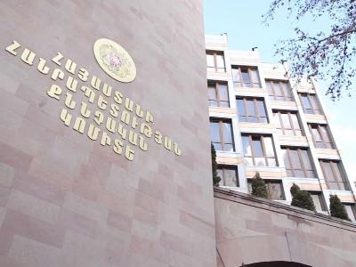 Երևանում երկու եղբայրներին ծանր մարմնական վնաս պատճառելու համար մեղադրվող 28-ամյա երիտասարդը հայտնաբերվել է