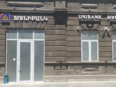 Moody's գործակալությունը բարելավել է Յունիբանկի հեռանկարը` սահմանելով այն «դրական»