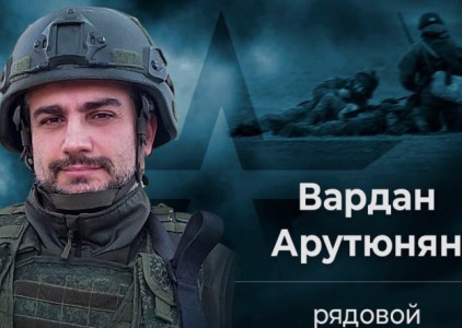 Վարդան Հարությունյանն ականանետային գնդակոծությունների ժամանակ տարհանել է 12 վիրավոր զինվորի. ՌԴ ՊՆ