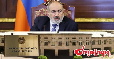 «Ժողովուրդ». 67 մլրդ դրամի գնման փաստաթղթերը հրապարակային չեն, չի ապահովվել թվով 362 գործընթացների թափանցիկությունը