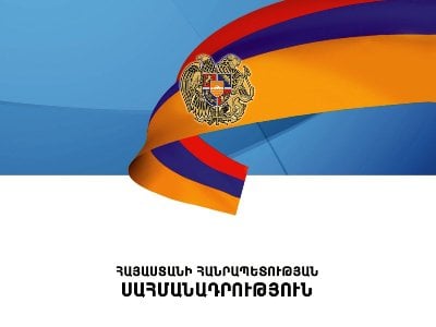 Տոնական համերգ, գիշերային վազք, փակ փողոցներ. Երևանում նշում են Սահմանադրության օրը