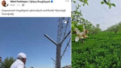 Ի՞նչ կզգայիք դուք, երբ մի օր արթնանայիք, տեսնեիք ձեզ պատկանող 30 տարվա այգով հայ-ադրբեջանական սահման, փշալար. կիրանցեցի
