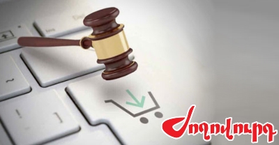 «Ժողովուրդ». Պետական գնումների ոլորտի հսկողության համար մեկ ՀԿ է ընտրվել. կնախանձեին ՔՊ-ին բոլշեւիկները