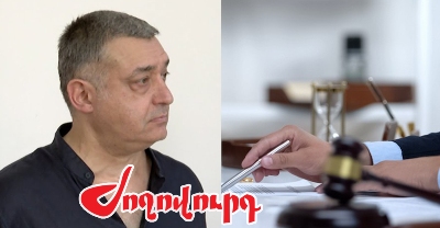 «Ժողովուրդ». «Ալրաղացի Լյովիկը» կշարունակի մնալ կալանքի տակ. Վճռաբեկ դատարանը որոշում է կայացրել