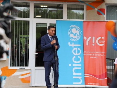 Արթիկում բացվել է երիտասարդական կենտրոն. ԿԳՄՍՆ