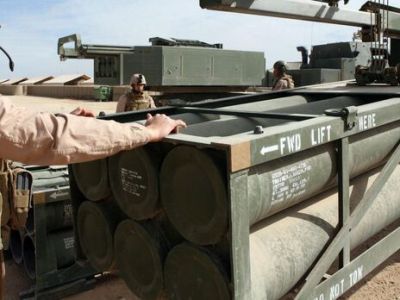 WSJ: U.S. to hand over to Israel a shipment of bombs previously suspended